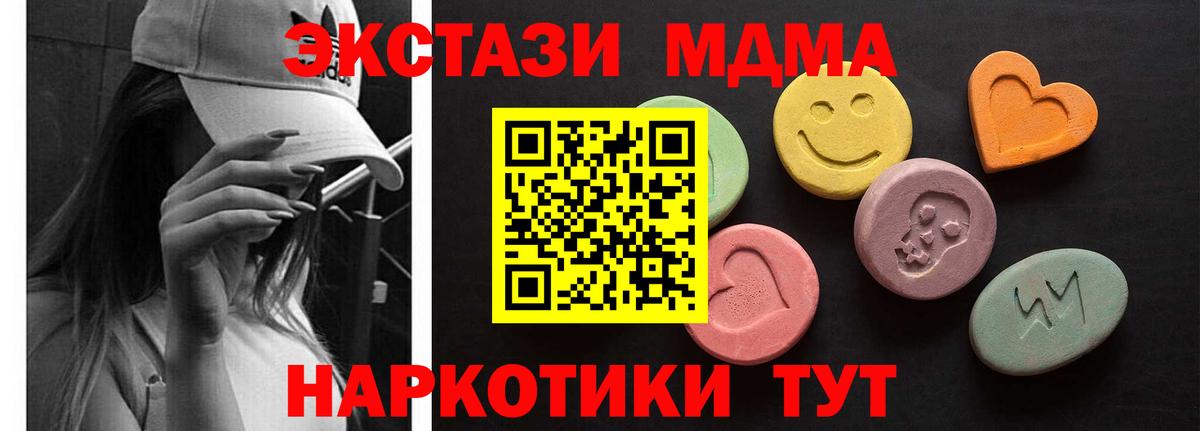 Экстази бентли Ростов Великий
