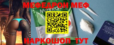 не бодяженный Новозыбков