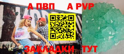 не бодяженный Новозыбков