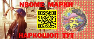 mdma Новодвинск