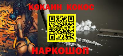 не бодяженный Новозыбков