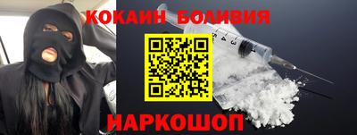 mdma Новодвинск