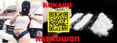 не бодяженный Новозыбков