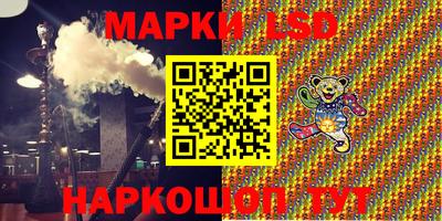не бодяженный Новозыбков
