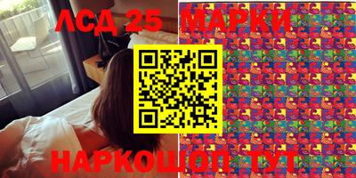 не бодяженный Новозыбков