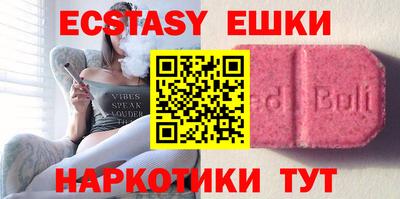 mdma Новодвинск