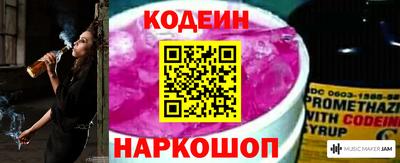 не бодяженный Новозыбков