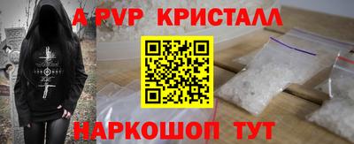 mdma Новодвинск
