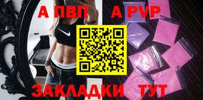 не бодяженный Новозыбков