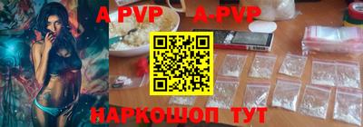 не бодяженный Новозыбков