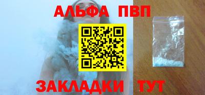 не бодяженный Новозыбков
