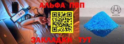 не бодяженный Новозыбков