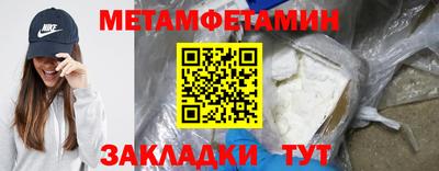 не бодяженный Новозыбков