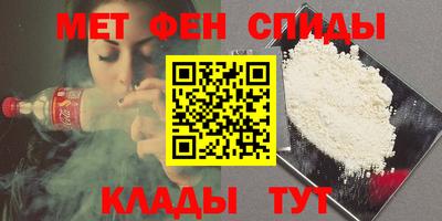 mdma Новодвинск