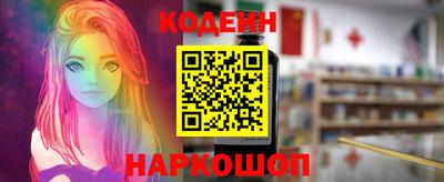 МДМА Новокубанск