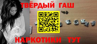 mdma Новодвинск