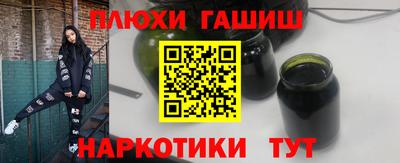 не бодяженный Новозыбков