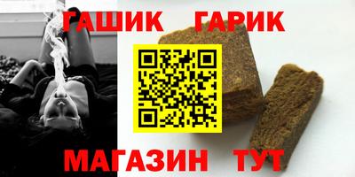 mdma Новодвинск