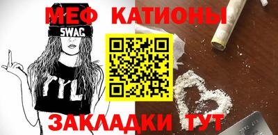 mdma Новодвинск