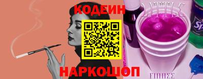 mdma Новодвинск